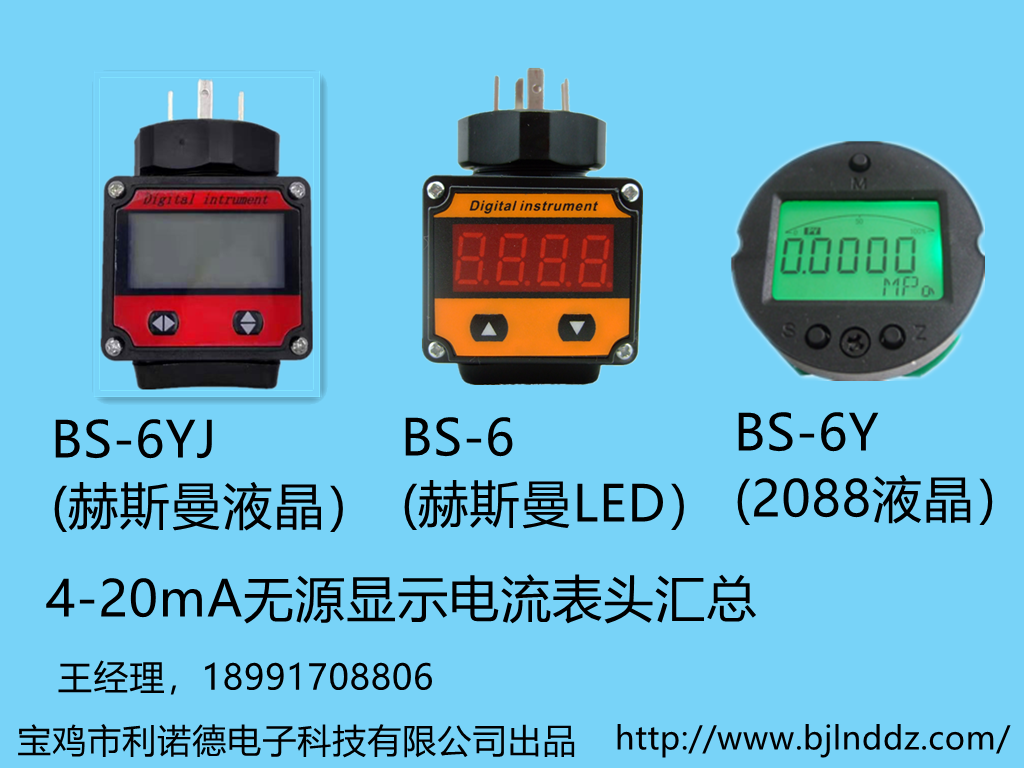 26498743d15751b96af2d3b5a22553b_副本_副本_副本.png